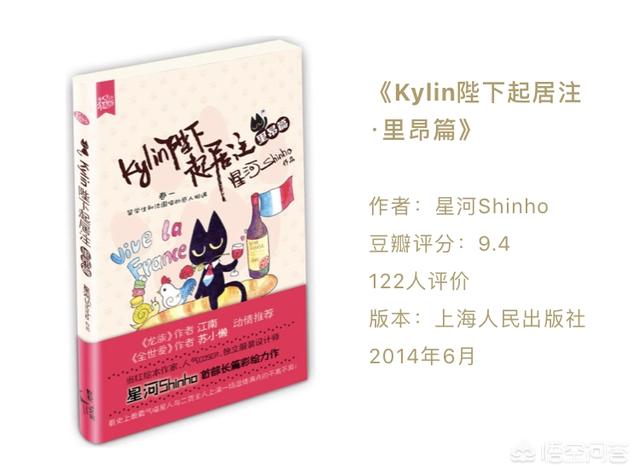 猫奴契约书图片:关于猫的杂志或者书，有推荐的吗？
