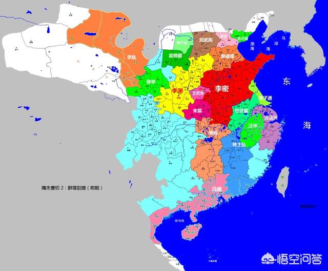 大唐王朝建立过程中太子李建成承担了什么样的角色？