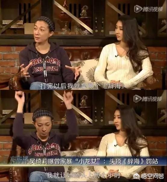 成龙妻子:你觉得成龙要不要认女儿？