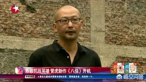淞沪会战八百壮士:上海电影节开幕式，《八佰》为什么突然取消了公映？