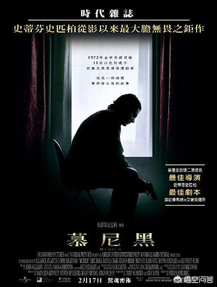 兴安岭灵异事件改编:有什么根据真事改编的电影推荐吗？