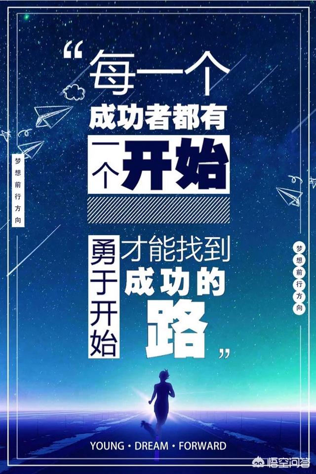 用什么手机直播的平台软件,哪个比较好？