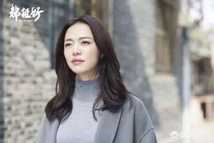 蒋雯丽侄女:你个人认为哪个女明星最有魅力