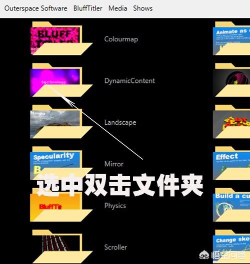 动漫剪辑制作教程，动漫领域怎么怎么做原创视频