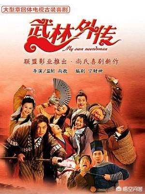 李念妹妹:我想看那些家常理短的电视剧，请问都有什么？