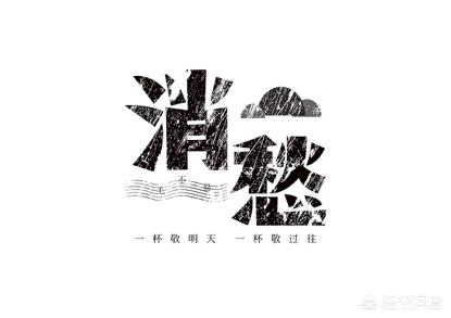 爷爷曹格:以前或者现在有没有一首歌让你听了泪流满面？