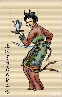 母夜叉是谁:《水浒传》中的母夜叉孙二娘是如何沦为失足女的？