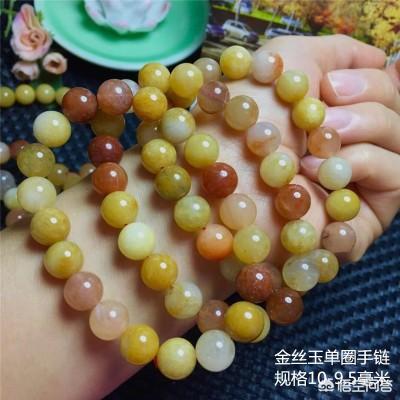 和田玉值钱不值钱,大家看看是不是和田玉，是的话值不值钱？