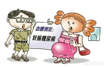 有多少人怀孕期间是自己照顾自己的？
