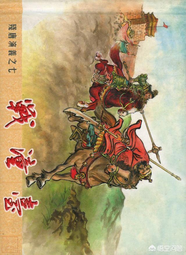 陈再道:安溪青云宫是个什么样的地方？