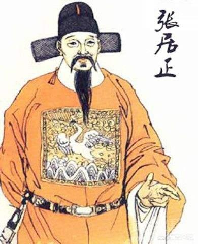 严嵩张居正:张居正和海瑞的区别有哪些？