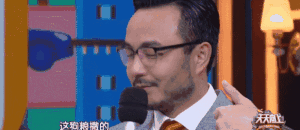 汪涵老婆乐乐:为什么汪涵的人脉那么广？