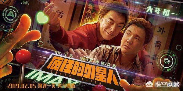黄渤简介:黄渤最近有新电影吗？他的哪些电影比较好看？