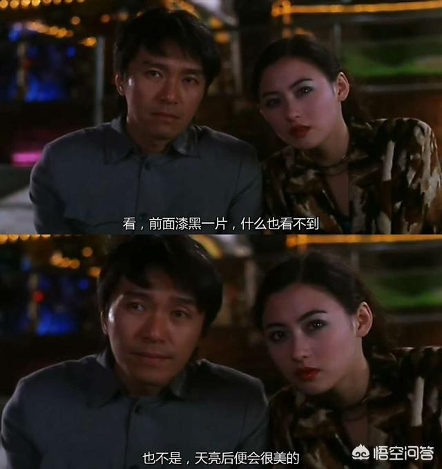 情商高的男生都是怎么撩妹的