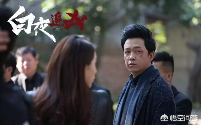 演员王同辉:《贫嘴张大民的幸福生活》演员现状如何？
