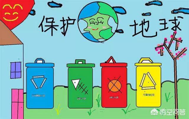 干垃圾和湿垃圾:下雨会影响干垃圾和湿垃圾的分类吗