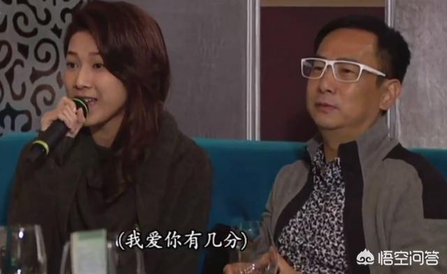 田子琳:孩子自信心不足，父母该怎么做