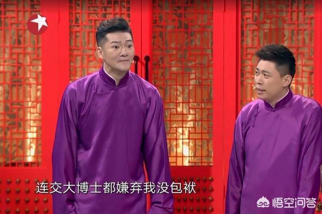 谢金因父亲的关系，在德云社里的辈分很高，他的师父是谁？他的成长经历是怎么样的？