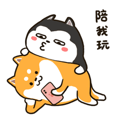 谈恋爱就像打<a href=https://maguai.com/list/48-0-0.html target=_blank class=infotextkey>游戏</a>，是吗为什么说它是<a href=https://maguai.com/list/48-0-0.html target=_blank class=infotextkey>游戏</a>