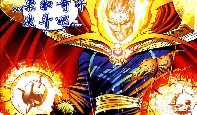 奇异博士在漫画中都用过哪些鲜为人知的魔法？