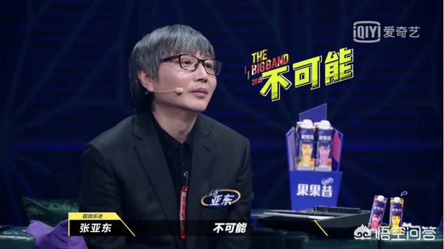 《长安十二时辰》能超越《琅琊榜》吗？