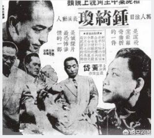 民国古宅灵异事件:“民国箱尸案”究竟是怎么回事？
