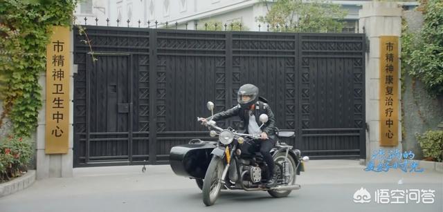 孙俪刘燕铭:电视剧《渴望》为什么不拍第二部