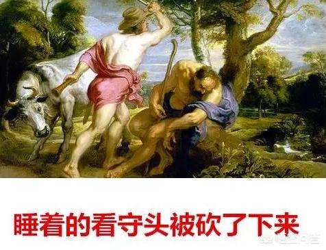 龙生九子，都叫什么？都掌管什么？