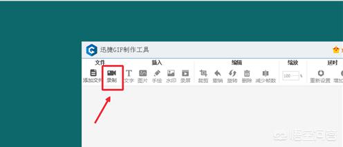微信的动态表情包是用什么软件做的(微信怎么下载动态表情包)