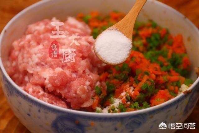 芹菜馅饼的做法是怎样的？