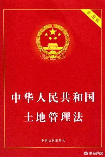 回农村农家用老宅基地建一个小型加工厂要哪些手续,如何申请？
