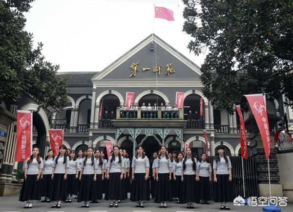 张国基:益阳职业技术学院怎么样？
