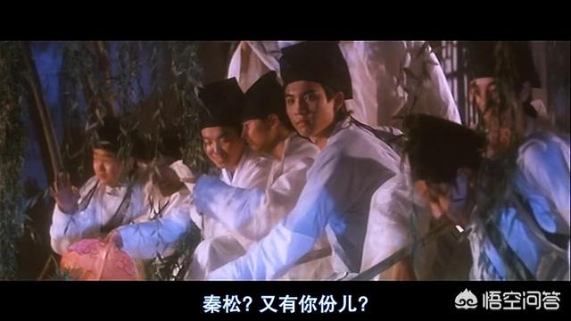 张曼玉与王祖贤出演的电影为什么叫《青蛇》而不是《白蛇》？