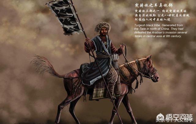郭元振:曾经吊打大食的突骑施是怎么崛起的？