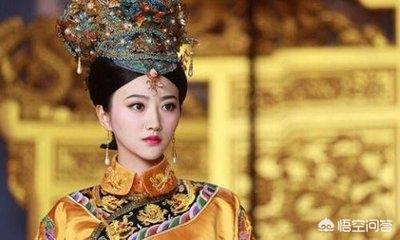 康熙的皇后:康熙的皇后有几位？最爱的是谁？