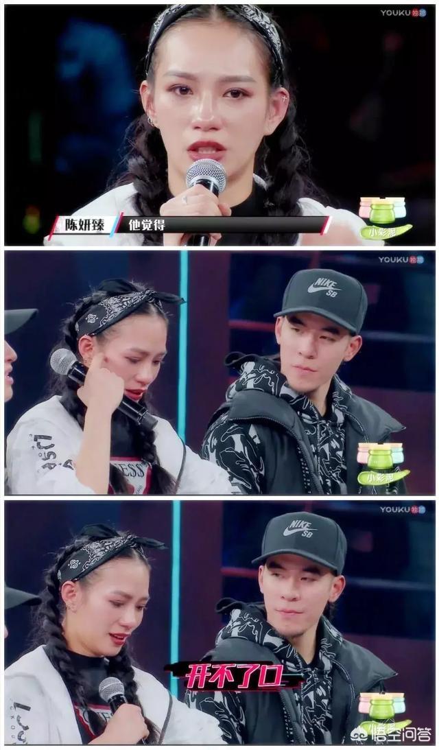 舞林争霸杨帅:《这！就是街舞》第二季都有哪些厉害的助阵嘉宾？
