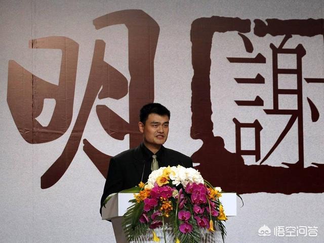 姚明退役仪式:姚明为什么不在NBA待了