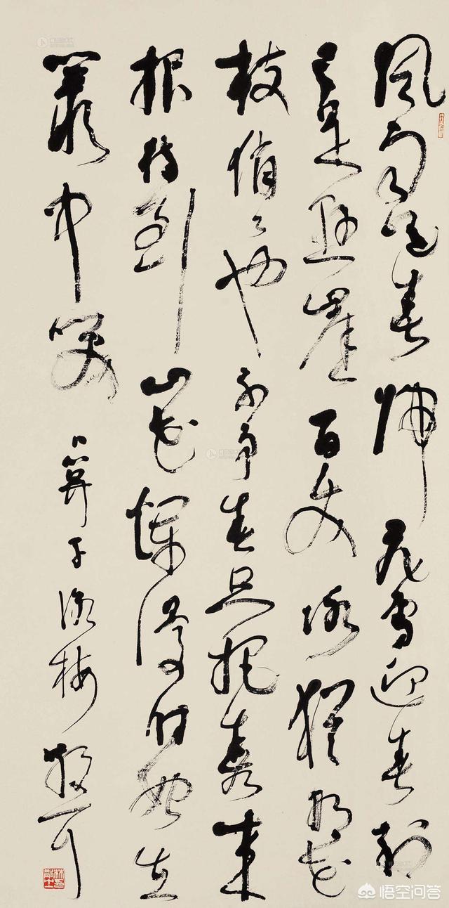 “待到山花烂漫时,她在丛中笑”,究竟是什么意思？