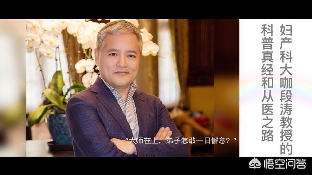 如何让胎宝宝健康出生？ 宝宝健康 第1张