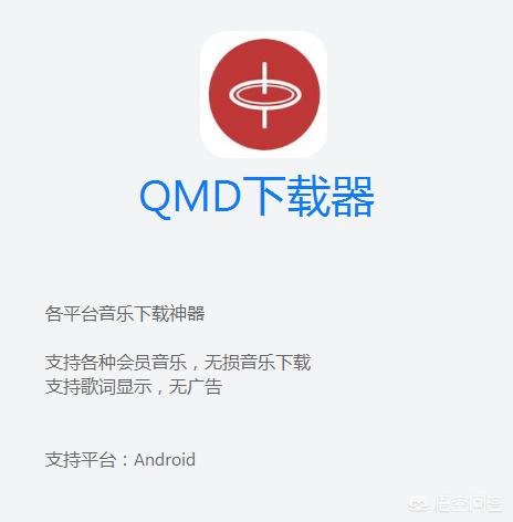 狗狗听的音乐:狗狗喜欢听什么音乐，狗喜欢听什么歌，狗爱听什么？ 狗听的音乐