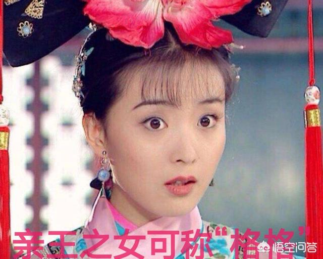 乾隆的生母:乾隆的亲生父母是汉族人吗？父亲是陈姓吗？