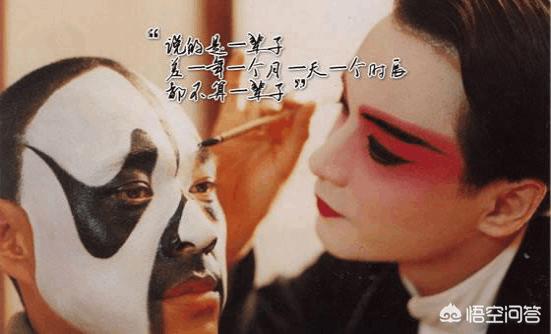 闺门旦:京剧里的花旦，为什么一定要男的去演，女的不行吗