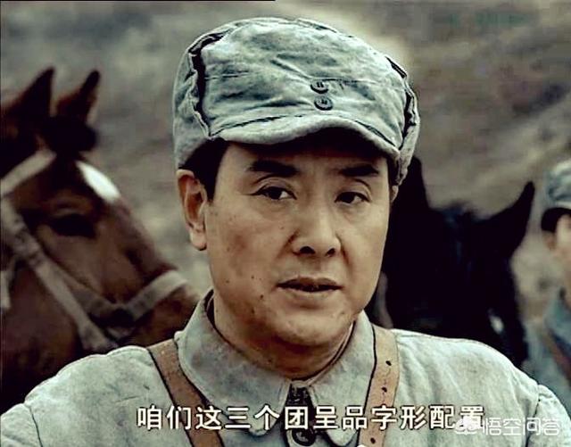 钟伟将军:《亮剑》中丁伟带兵不行，为何丁伟接手新一团后没有巨大的战果？