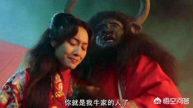 金巧巧资料:《西游记》里你最喜欢的妖怪是哪个？