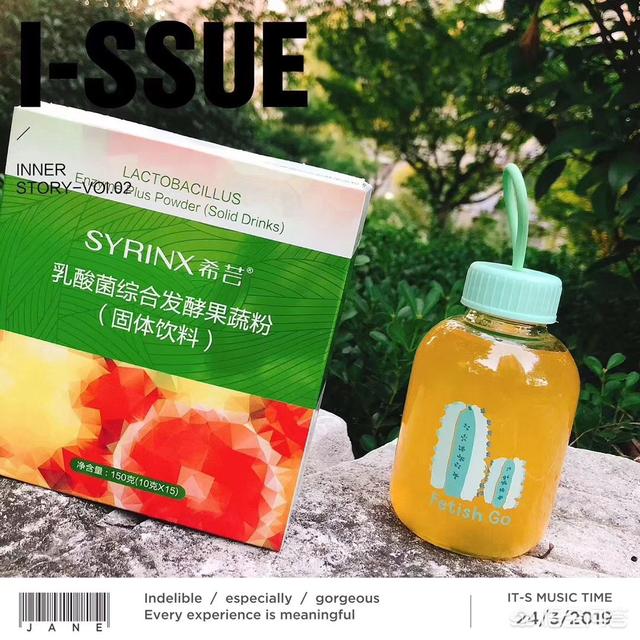 有哪些美白、补水护肤品推荐？除了量子菁还有没有其他推荐的？