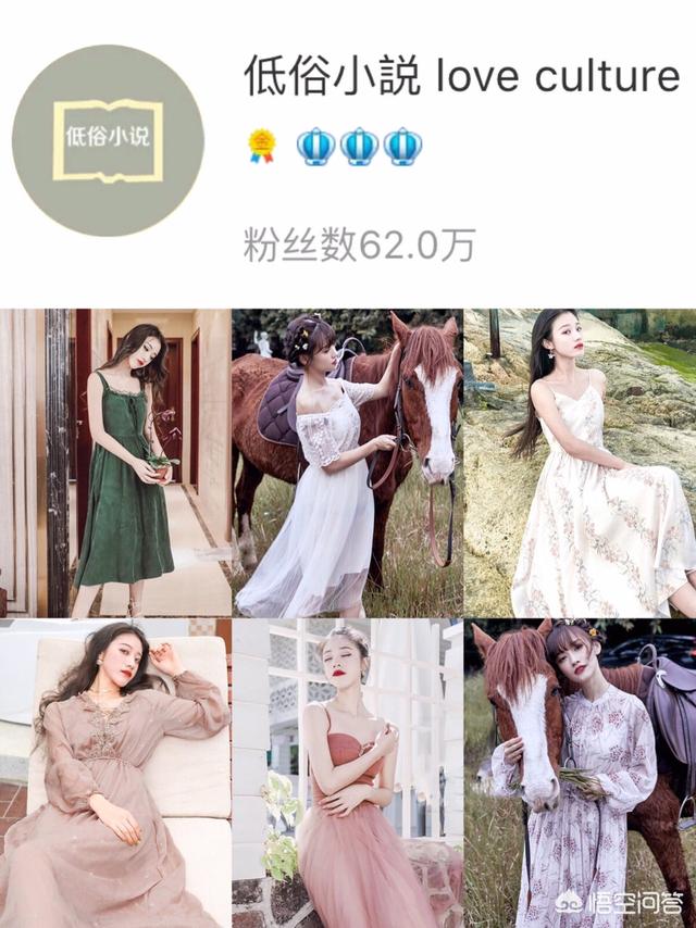 修身加厚连衣裙:怎样穿出“女人味”之缎面连衣裙？