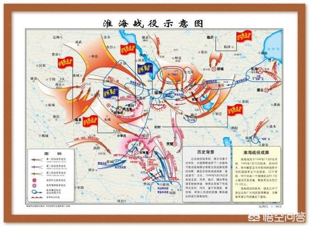 白崇禧:白崇禧为什么晚年如此凄惨？