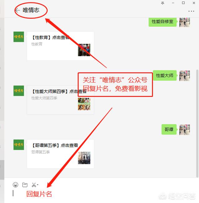 哪里可以免费观看美国电影和美剧？