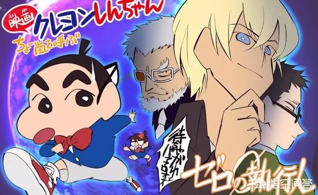 蝴蝶结变声器(柯南的蝴蝶结变声器)