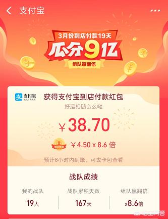 愚人节红包图片:愚人节被骗红包，各位怎么看？(愚人节怎么骗朋友红包)